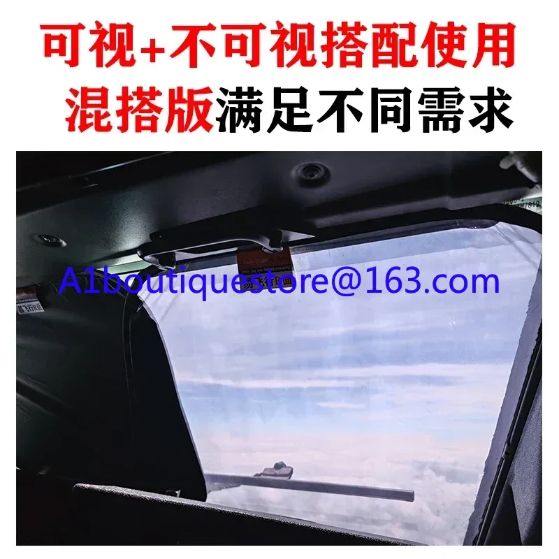 Simples vôo 737 bloco de pára-sol visual bloco de pára-sol boeing 737 placa de bloqueio de luz bloco de pára-sol b737