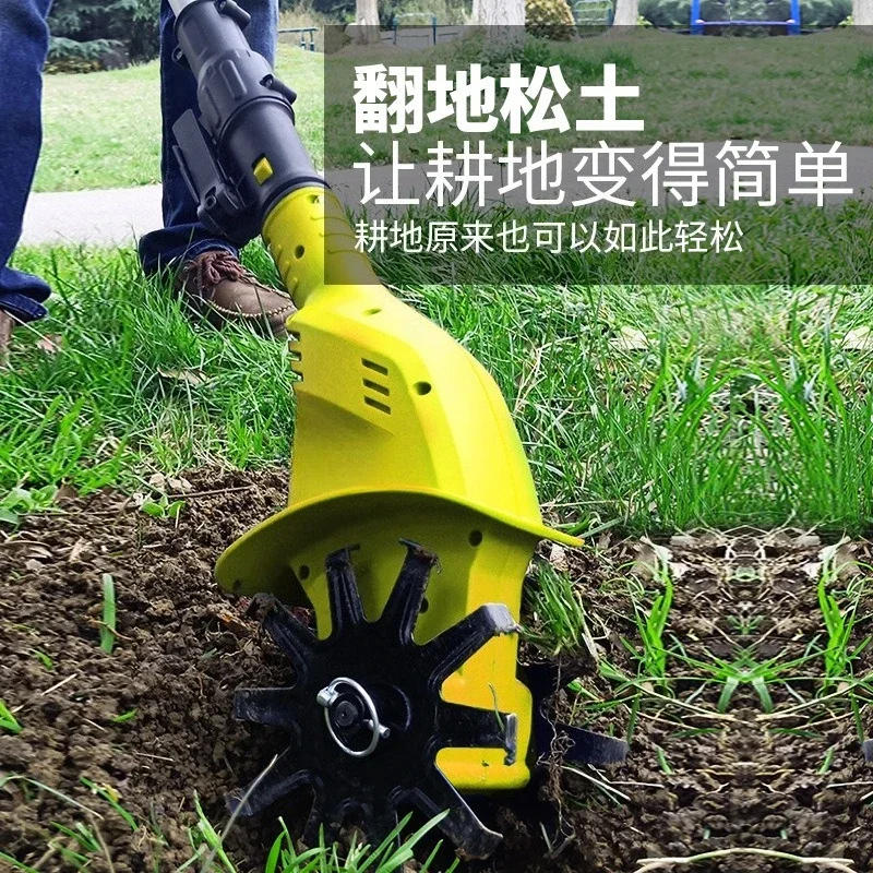 Zq Agricultural Ear…