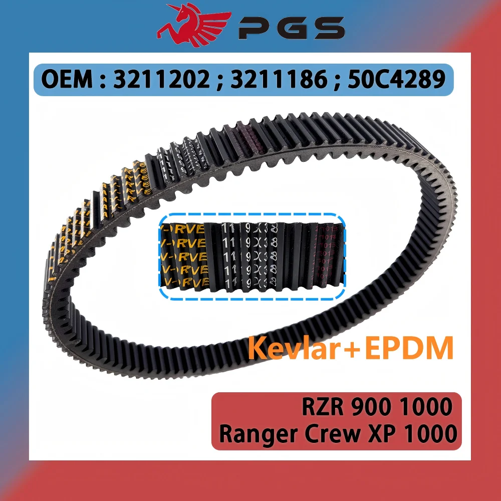 Kevlar Drive Belt For Polaris Ranger 1000 XP CPolaris RZR 900 RZR 1000 XP Turbo RS1 2016 2017 2018 2019 3211186 3211202 50C4289