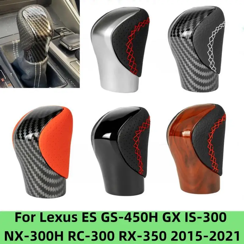 Automatic Gear Shift Knob Lever Stick Pen Handle Head For Toyota Lexus ES350 GS-450H GX IS-300 NX-300H RC-300 RX-350 (2015-2021)