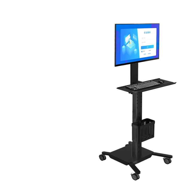Monitor Mobile Stand Computer Floor Cart Multi-Screen with Keyboard Tray Standing Office Lifting Main Frame SPCC Material