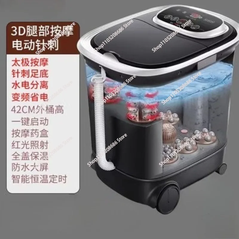 bucket, constant temperature heating foot bath, foot washer, electric massage, automatic foot therapy machine