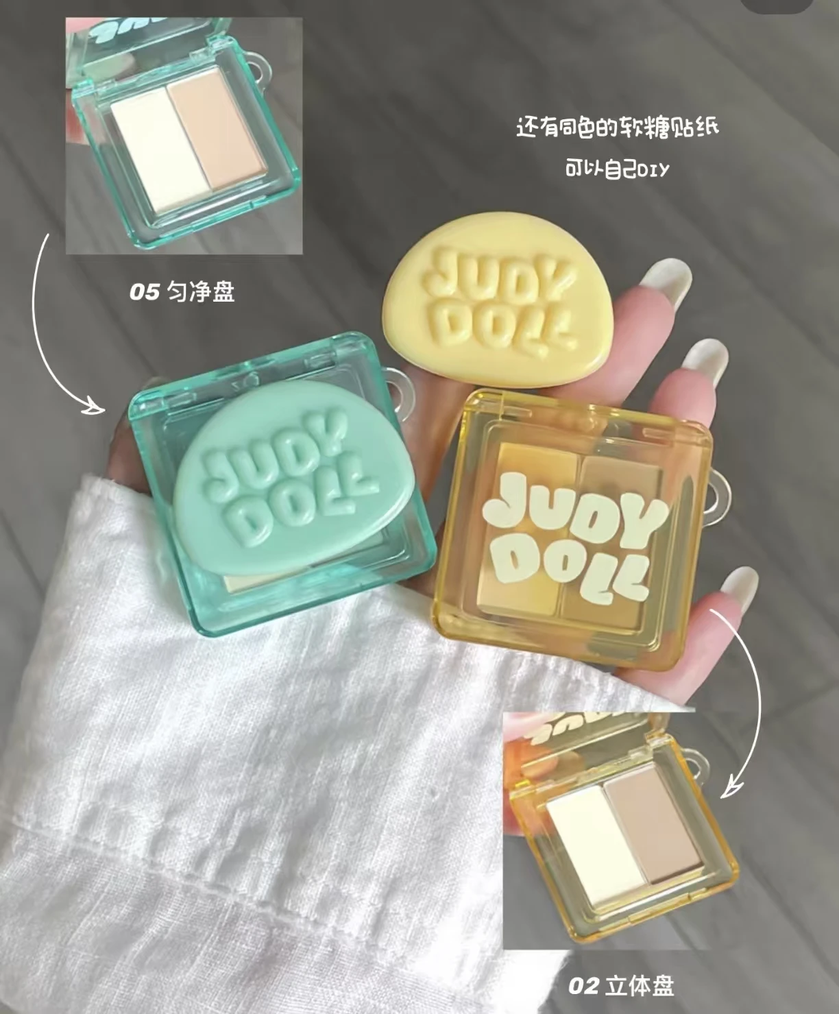 Paleta do konturowania JudydoL – Beauty Full Makeup recenzja i cena