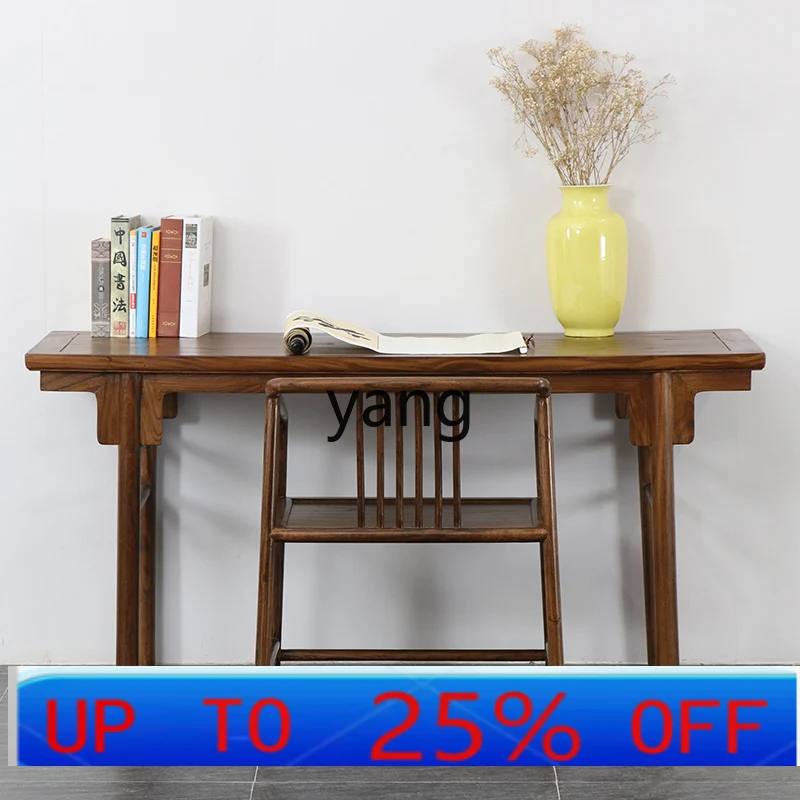 

LMM new Chinese desk old elm simple Ming calligraphy table desk solid wood