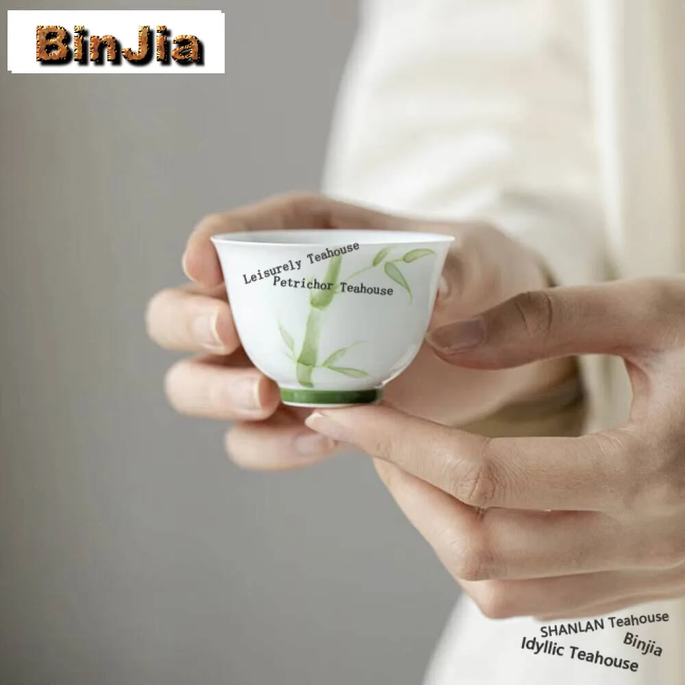

2pc/set Jade Mud Handmade Master Cup Household Handpainted Green Bamboo Teacup Japanese Tea Bowl Meditation Cup Drinkware 55ml