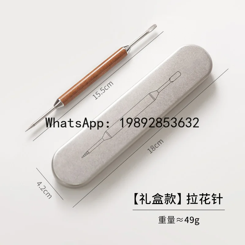 Coffee latte art needle, decorative carving tool, flowering hook, solid wood needle, milk frother, colorful coffee art pen