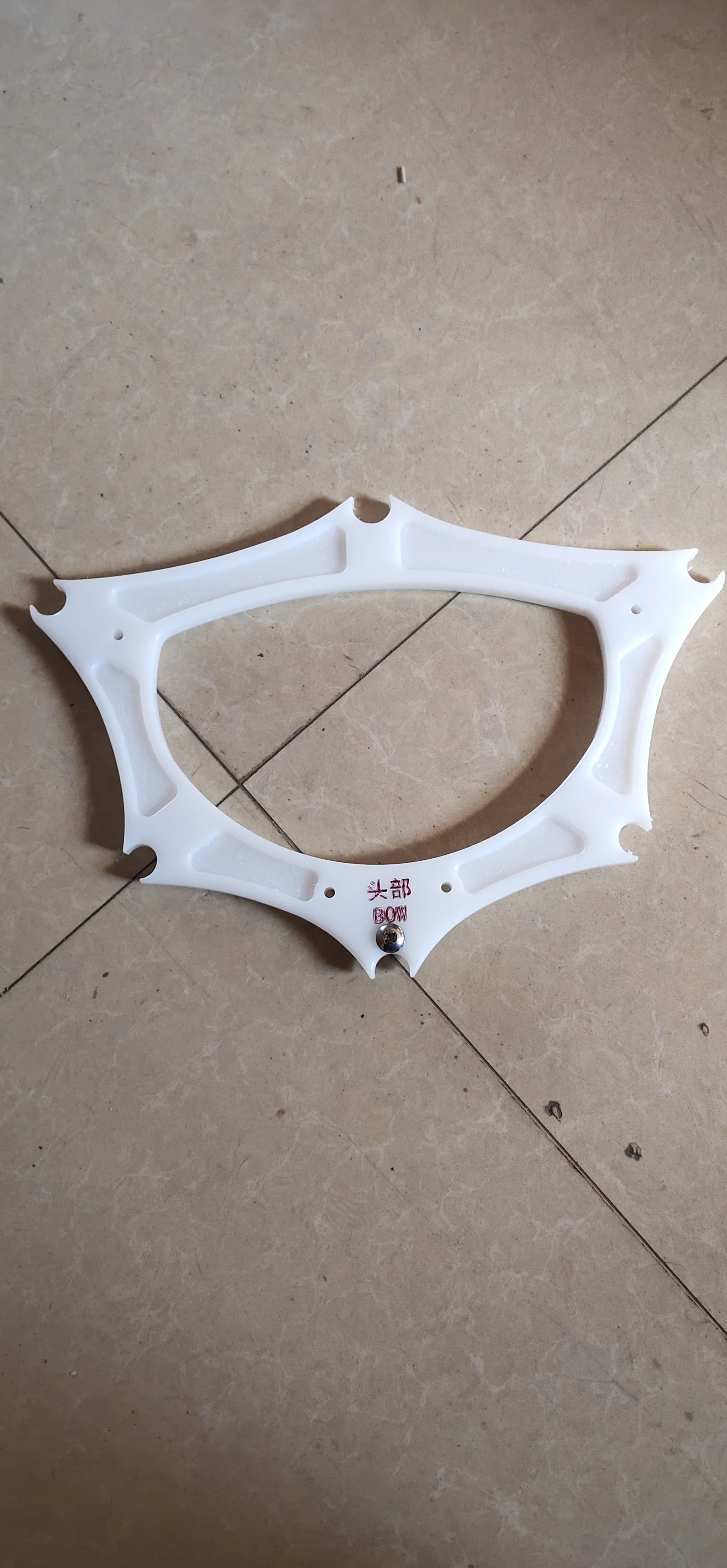 pengyi YU-39 and YU-45 RIB  k-light kahuna  bow  rib  small rib