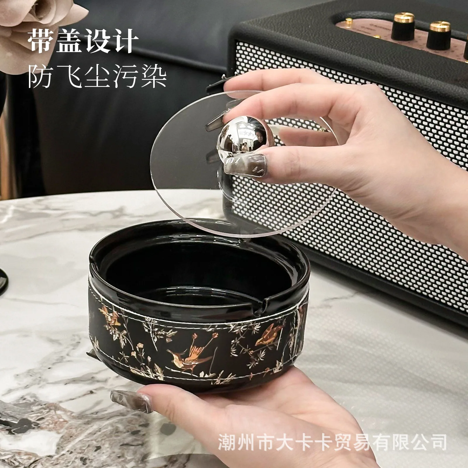 DSA light luxury ceramic ashtray with cover anti-fly ash high-end hotel B & B commercial ashtray wholesale