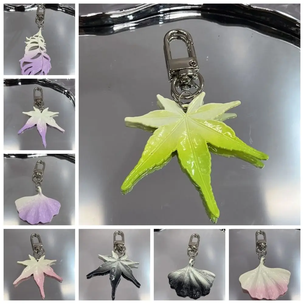 الفن العصرية سبيكة مابل ليف المفاتيح بسيطة تنوعا مابل ليف قلادة ملونة الكرتون الجنكة ليف كيرينغ مجوهرات حلية