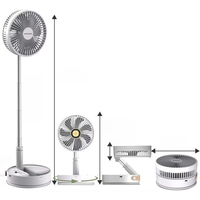 -P1000-WH C Type 7200mAh Rechargeable Portable Folding Remote Control Fan Cooling Vertical Retractable Electric Outdoor Fan