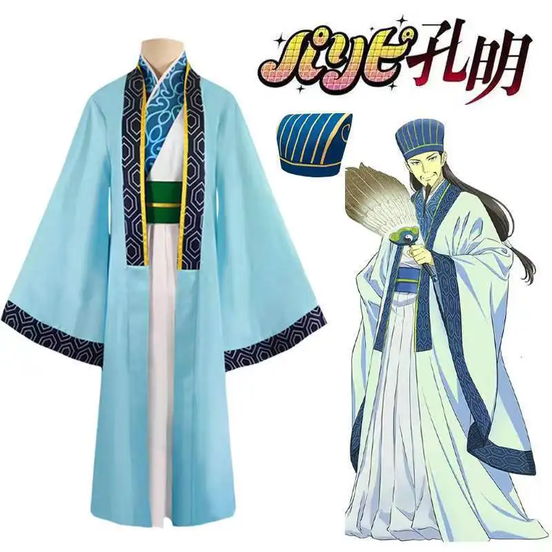 

Halloween Costumes Zhuge Kongming Cosplay Moonlight Princess Cosplay Costume Zhuge Kongming Role Play Cosplay Costume