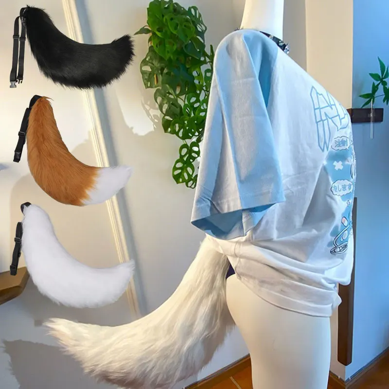 Adjustable Belt Cute Plush Fox Tail Kawaii Wolf Dog Cosplay Accessories Party 70cm Furry Tail Costume Props Girl Faux Fur Tail