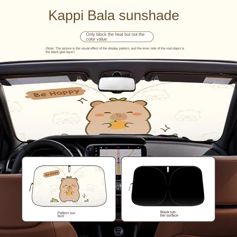 

Long grass dolphin car double ring sunshade sunscreen heat insulation car sunshade Kapibara car sunshade front file