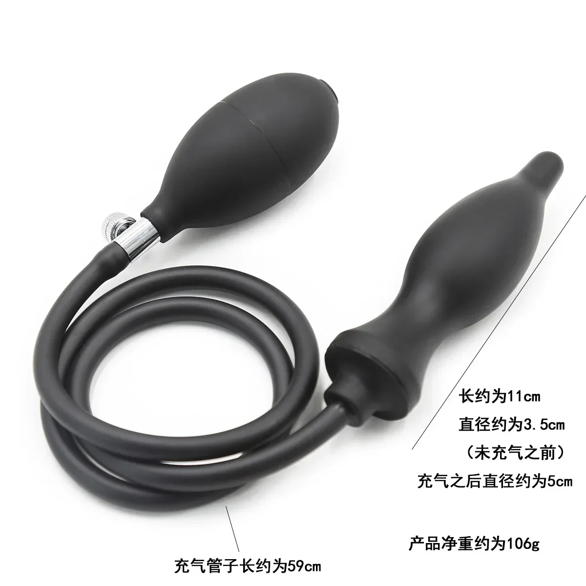 Plug anal gonflable pour femmes et hommes, extenseur anal, jouets sexuels pour couples, jeux sexuels, dilatateur vaginal, masseur de prostate, produits 7.0