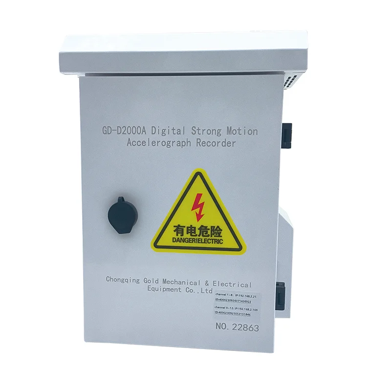 Hochhäuser Erdbeben-Sensor Accelerograph Gebäude Erdbebenwarninstrument  Vibrationsüberwachung