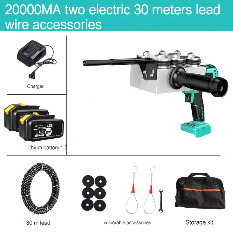 

Fully Automatic Electrician Threading Machine Lithium Battery Threader Electrical Wire Feeding Tool 3KG 40M/MIN 218VF