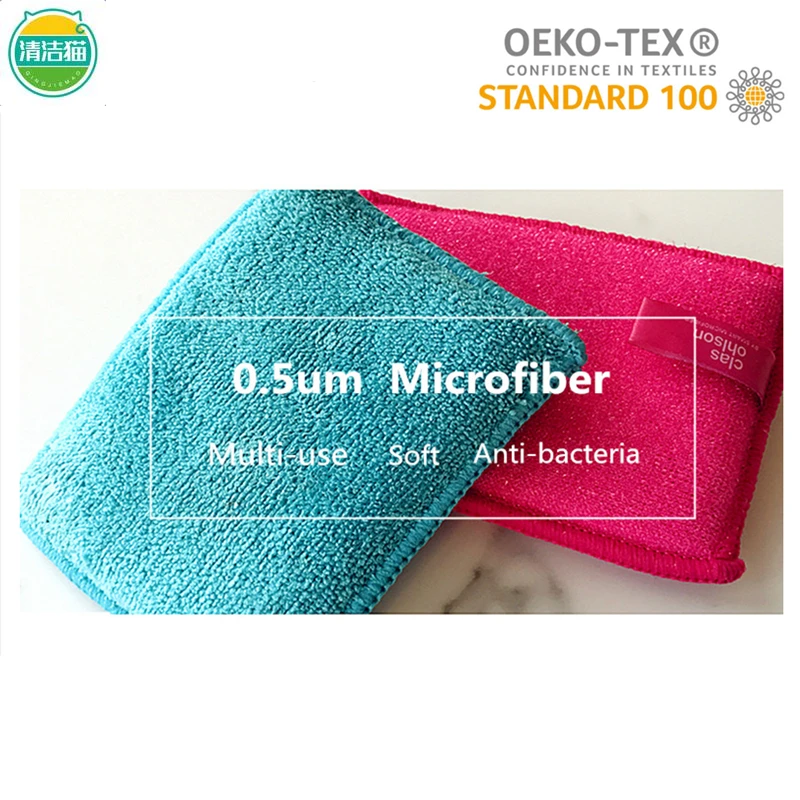 5PCS Multi Color Kitchen Cleaning Sponges with Hanging Tag Absorbent Reusable Dish Washing Scrubbers Strong Decontamination Pads