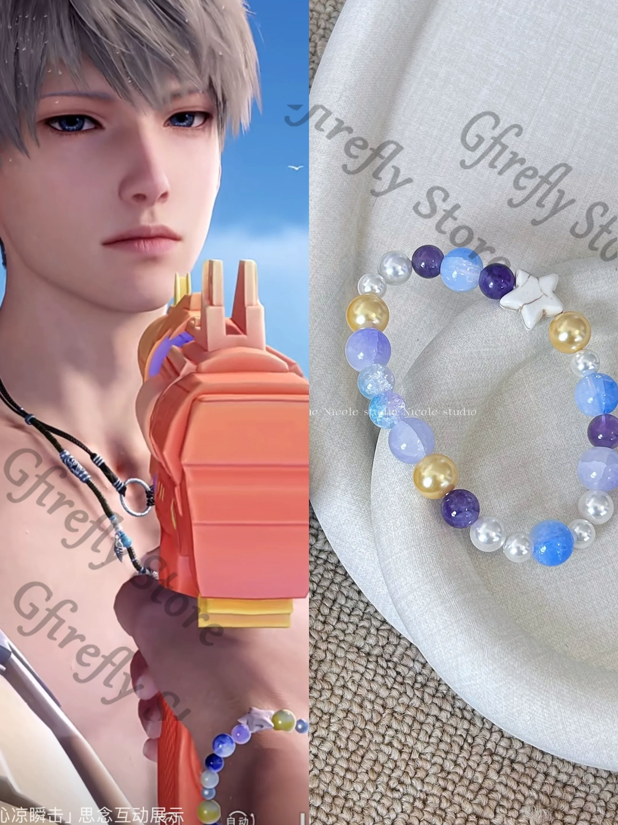 

Xavier Master Impression Coloured Glaze Bracelet Chain Love and Deepspace Ornaments Hand Chains Cosplay Costumes Girl Gifts