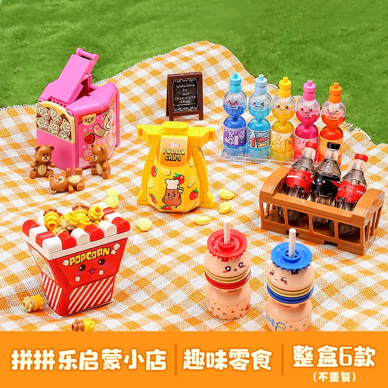 Education lovely Building Block Foodstuff Drinks Architecture Brick Accessory Toys Friend Birthday Assembly Children Kids Girls