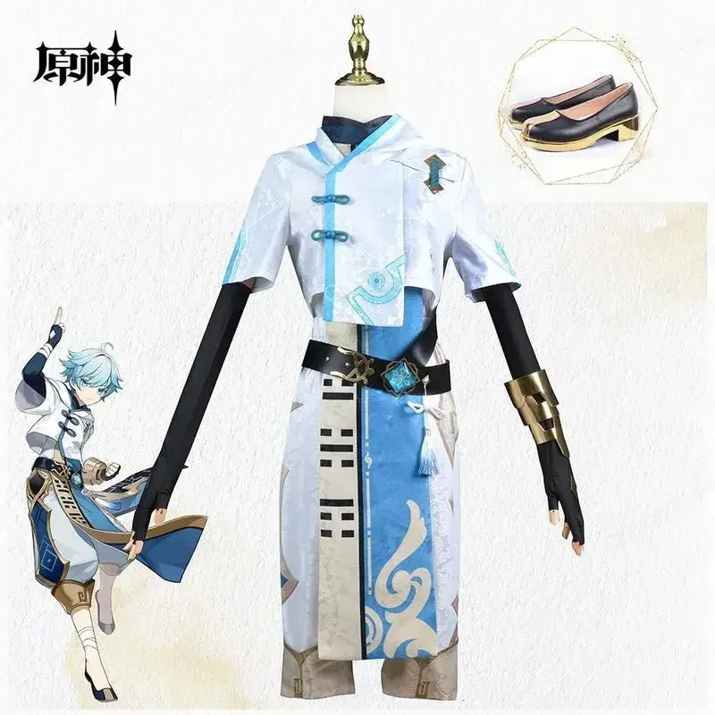 

New Hot Sell 2024 Genshin Impact Chongyun clothing Halloween costume role playing lolita female cosplay Christmas men women wig