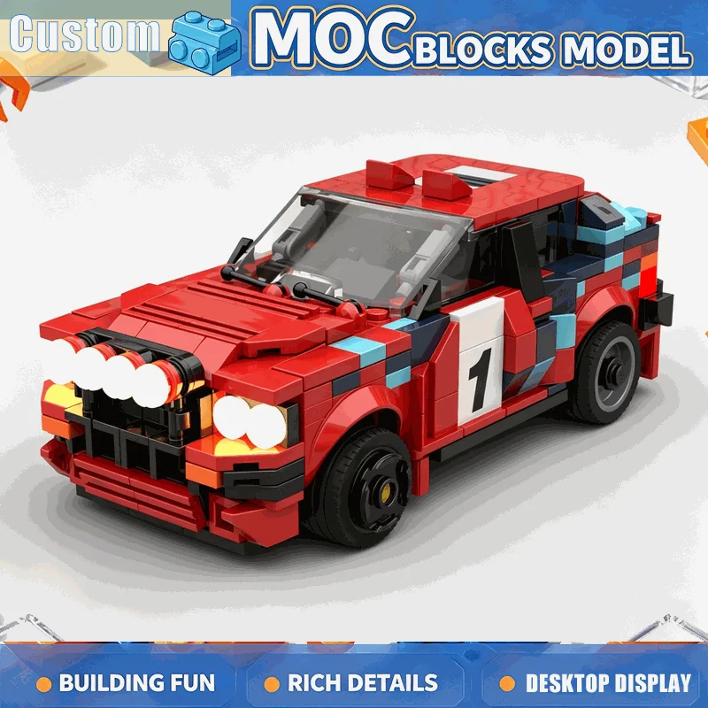 609PCS Rally Racing Car Model Building Blocks DIY Assembly Sports Car Vehicle Educational Creative Toy Birthday Gift Collection