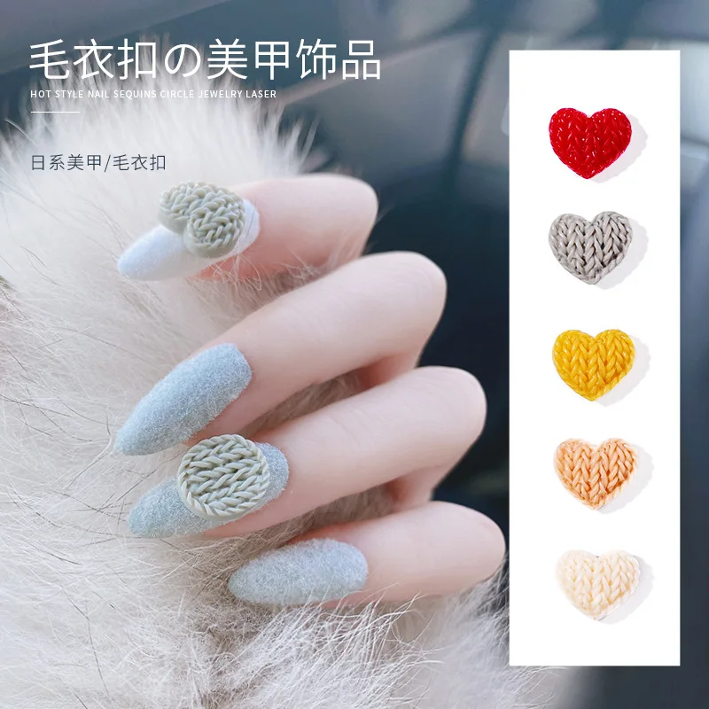 20PCS Knitting Wool Nail Art Decorations Heart Charm Manicure Accessories Supplies Tools For Nail Enhancement Design In Winter