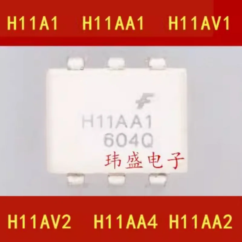 

(5 Pieces) NEW H11A1 H11AA1 H11AV1 H11AV1 H11AV2 H11AA4 H11AA2 DIP-6