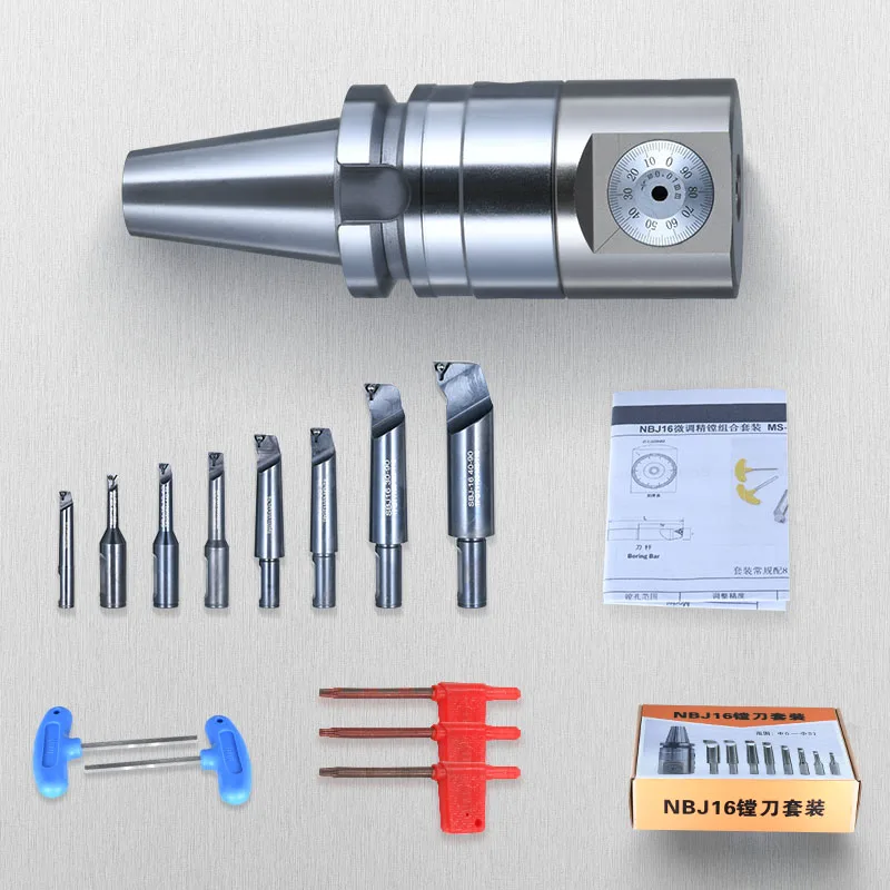 NBJ16 Boring Tools Adjustable Fine Boring Head Set BT30 BT40 BT50 Precision Boring Bar CNC Machining Milling Machine Tool