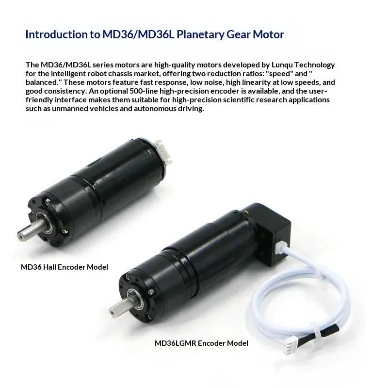 MD36L Planetary Gear Motor 12V 24V 35W Low Speed No Jitter High Precision GMR Hall Encoder DC Reduction Motor