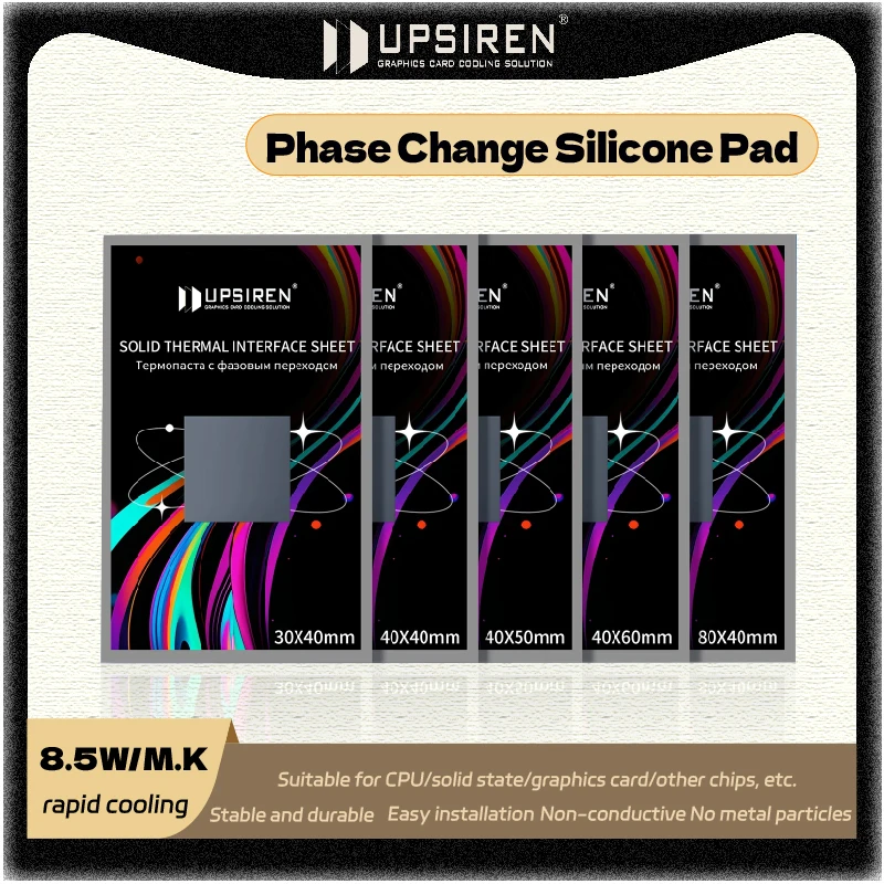 

UPSIREN 8,5 Вт/м.k силиконовая накладка с фазовым изменением для ноутбука, видеокарта, охлаждение процессора, термоподставка, быстрое охлаждение