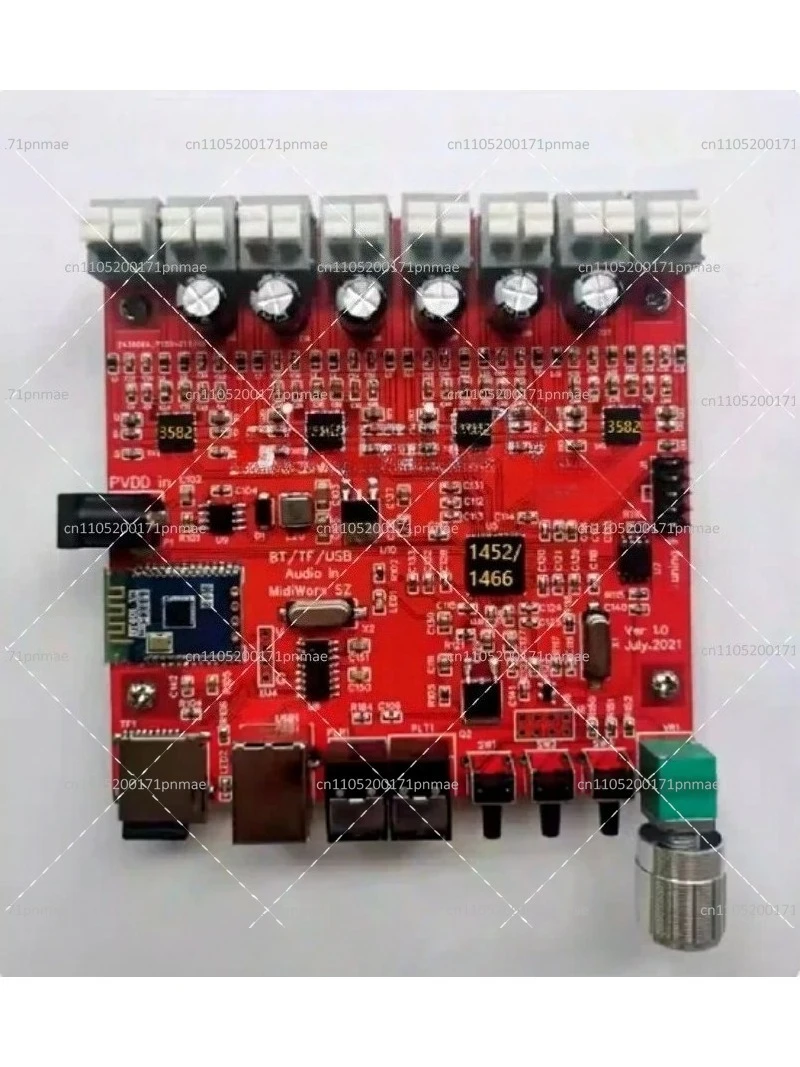 6 Channel Bluetooth DSP Amplifier 200W Class D Car Audio Stereo