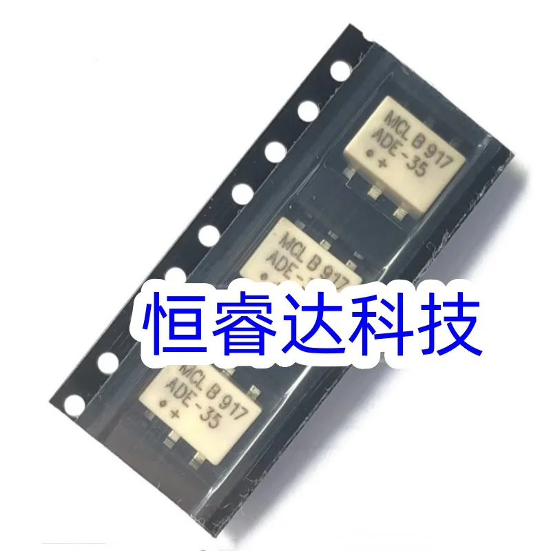 1PCS~10PCS/LOT ADE-…