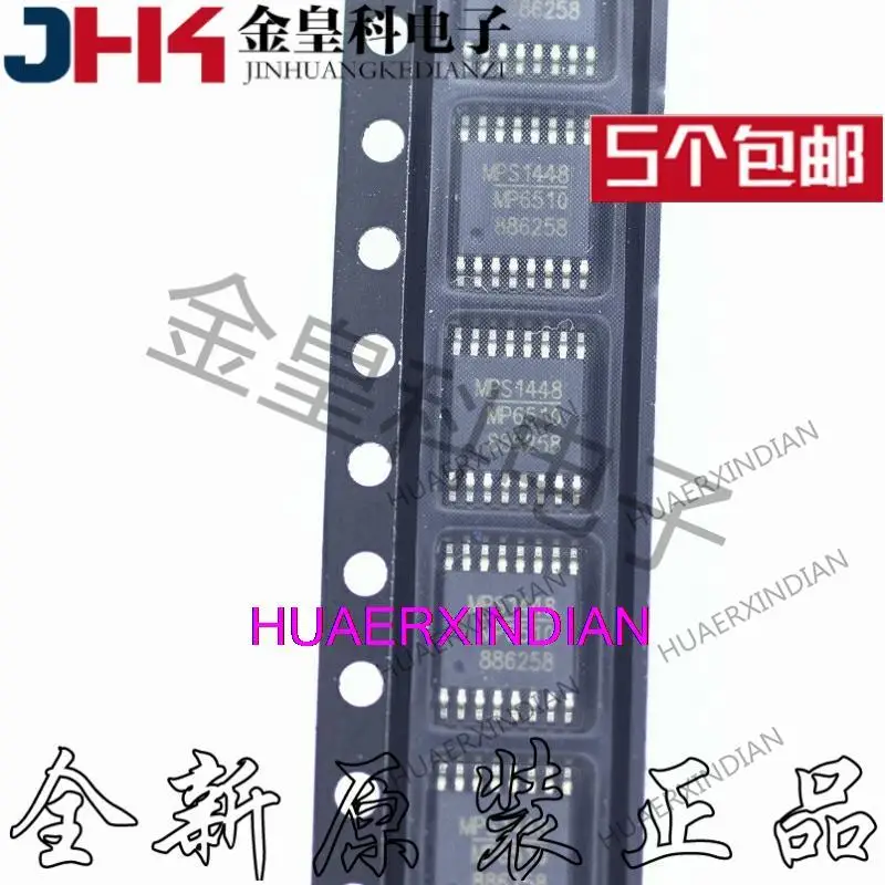 10PCS Original  MP6510DM MP6510DM-LF-Z   Print MP6510 TSSOP16