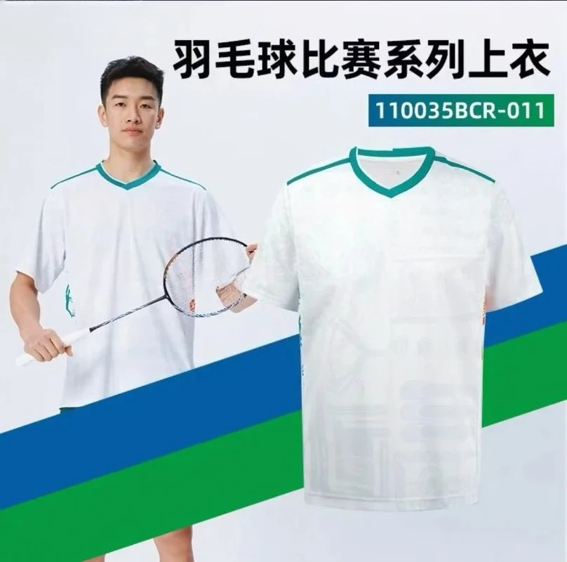 2025 New YY Spring and Summer Badminton Sportswear T-shirt Short Sleeve Comfortable Breathable Sweat-absorbent Quick-drying Top