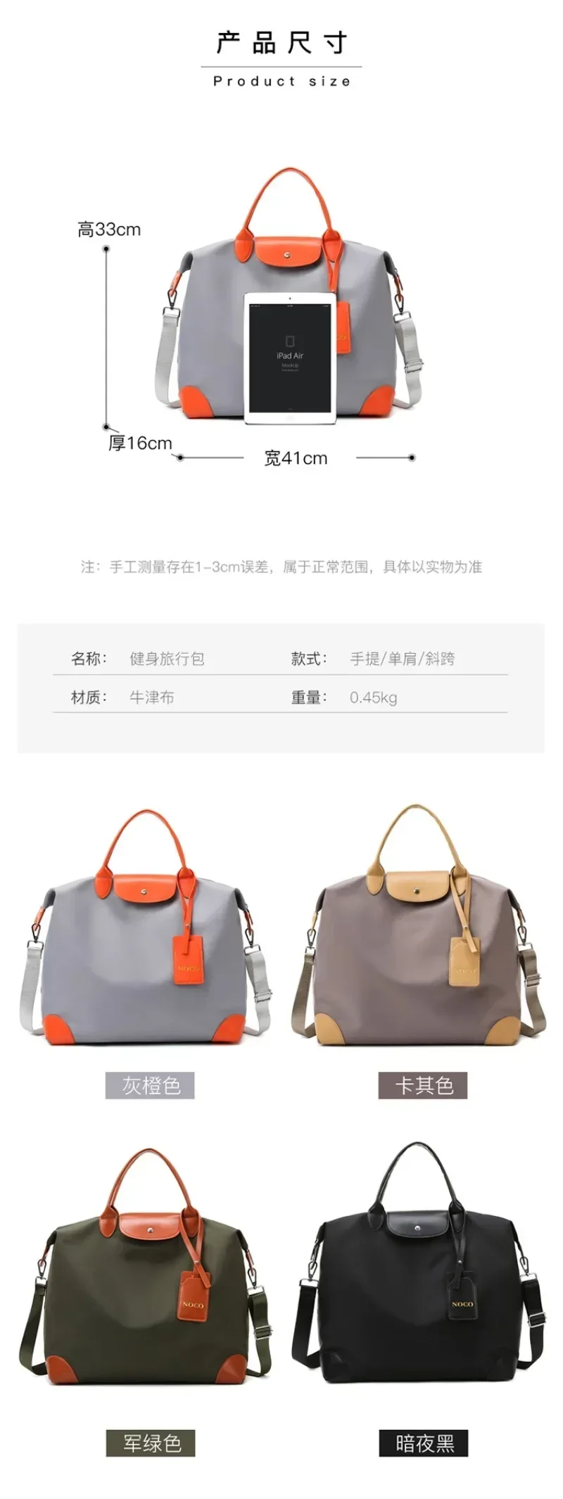 Hello Kitty Tas Travel Wanita Wanita Tas Tangan Wanita Kapasitas Besar Tas Olahraga Fashion Tahan Air Tas Bagasi Tas Bahu Hadiah