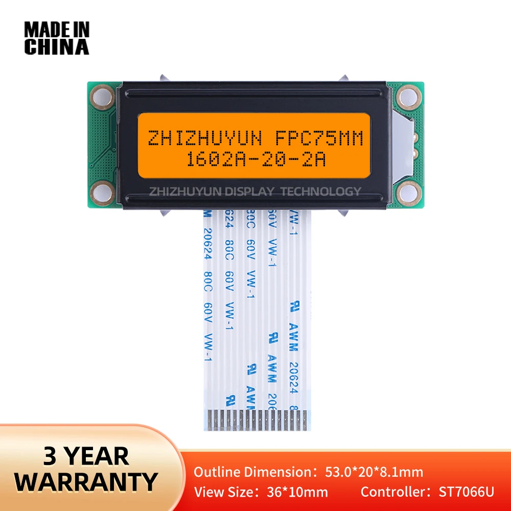 Stable Supply Of Goods 1602A-20-2A LCD Display Module Orange Light 16*2 Character LCD Screen Voltage 5V FPC75Mm