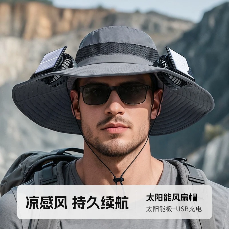 

Summer Solar Fan Hat, Men's Charging Fisherman Hat, Outdoor Hiking, Fishing, Sun Shading, Sun Protection, Breathable XMZ301