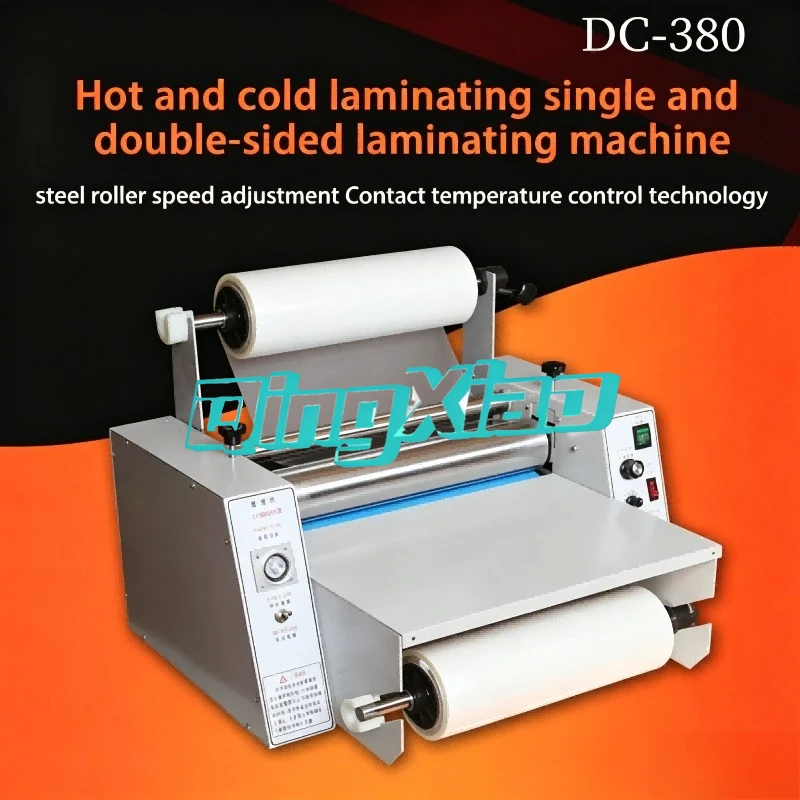 DC-380 Double Side Hot Roll Laminator Stable Performance Hot Laminating Machines For Office Document Photo And Poster Laminating