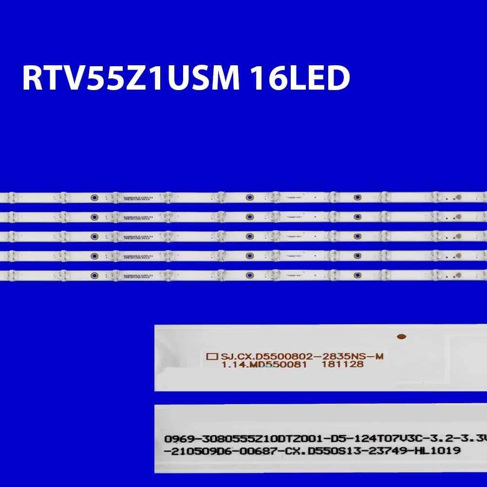 

Светодиодная лента на 16 светодиодов для RTV55Z1USM Smx55z2usm SJ CX D5500802 2835NS M 1 14 MD550081 181128 CX D550S13 23749 HL1019 RTV5521USM RTV55Z2SM