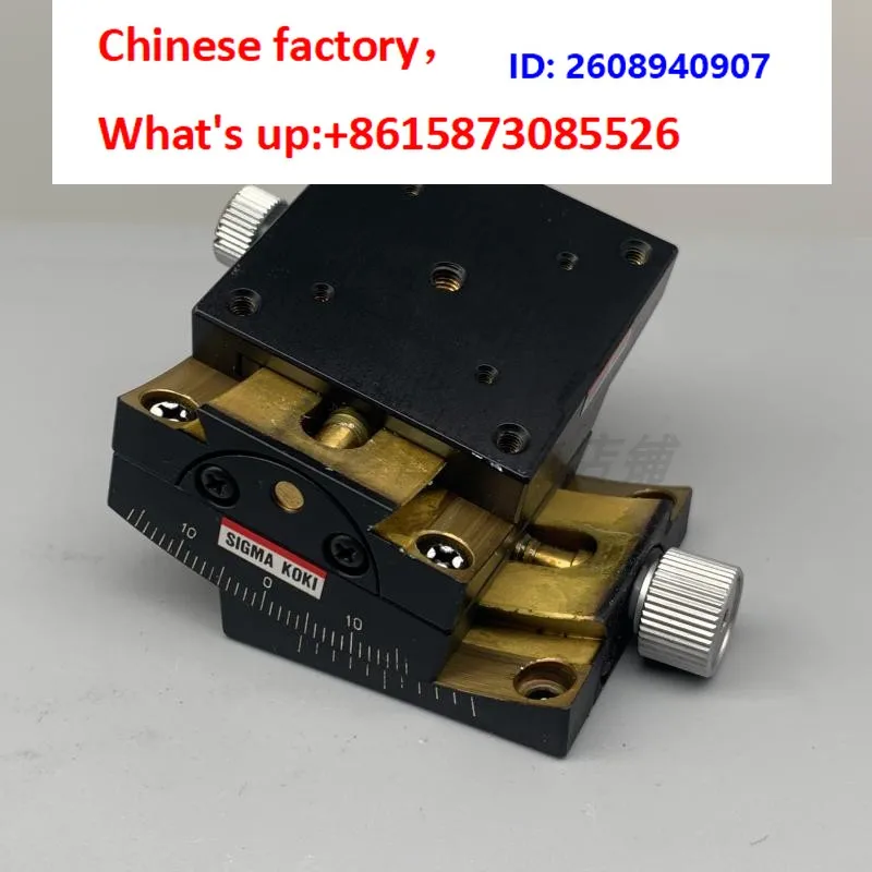 Manual XY radian platform, optical fine-tuning platform, Sigma GOH-40A51 countertop 40mm