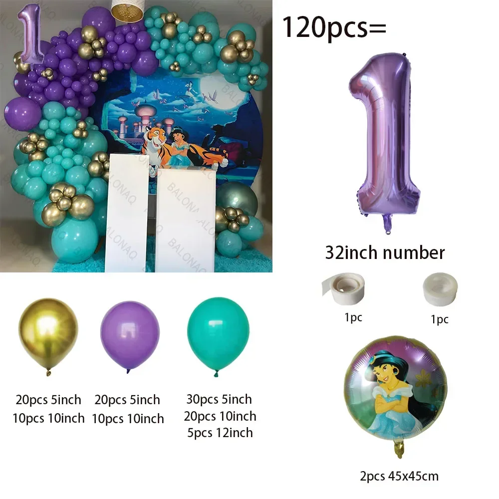 Disney Princess Jasmine Foil Balloon Birthday Party Supplies Baby Shower Welcome Decoration Ballon Arch Home Decor Girl Gift