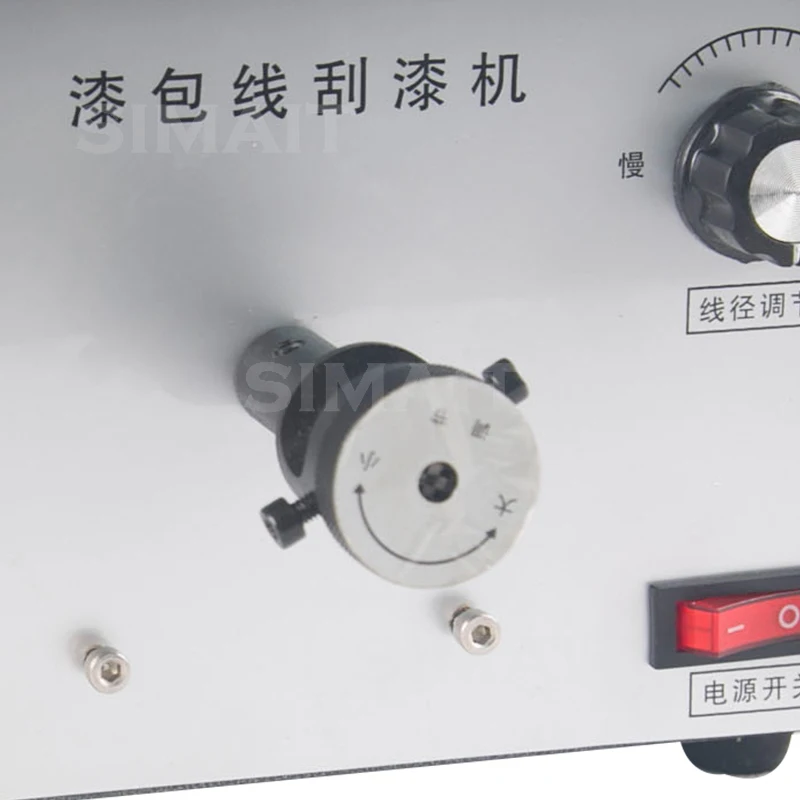 XC-550 Enameled Wire Stripping & Grinding Machine | All-in-One Paint Removal Tool