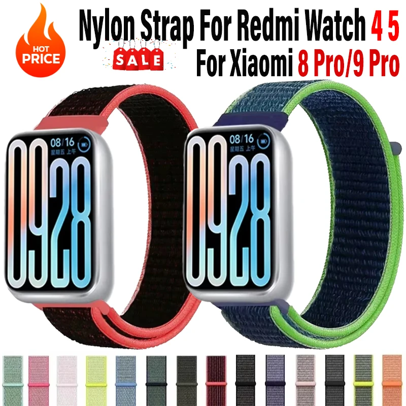 Soft Nylon Loop Str… - image