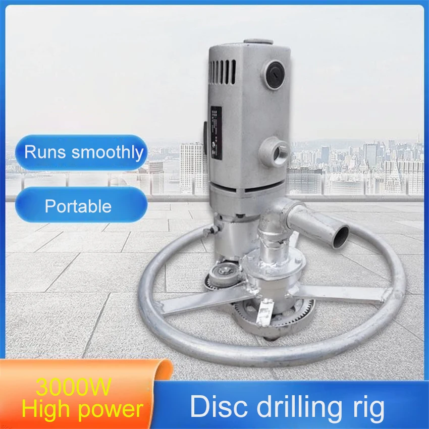3000 W Brunnen Bohren Ausrüstung Landwirtschaft Brunnen Bohren Maschine Hand Disc Wasser Brunnen Bohren Rig Brunnen Bohren Maschine