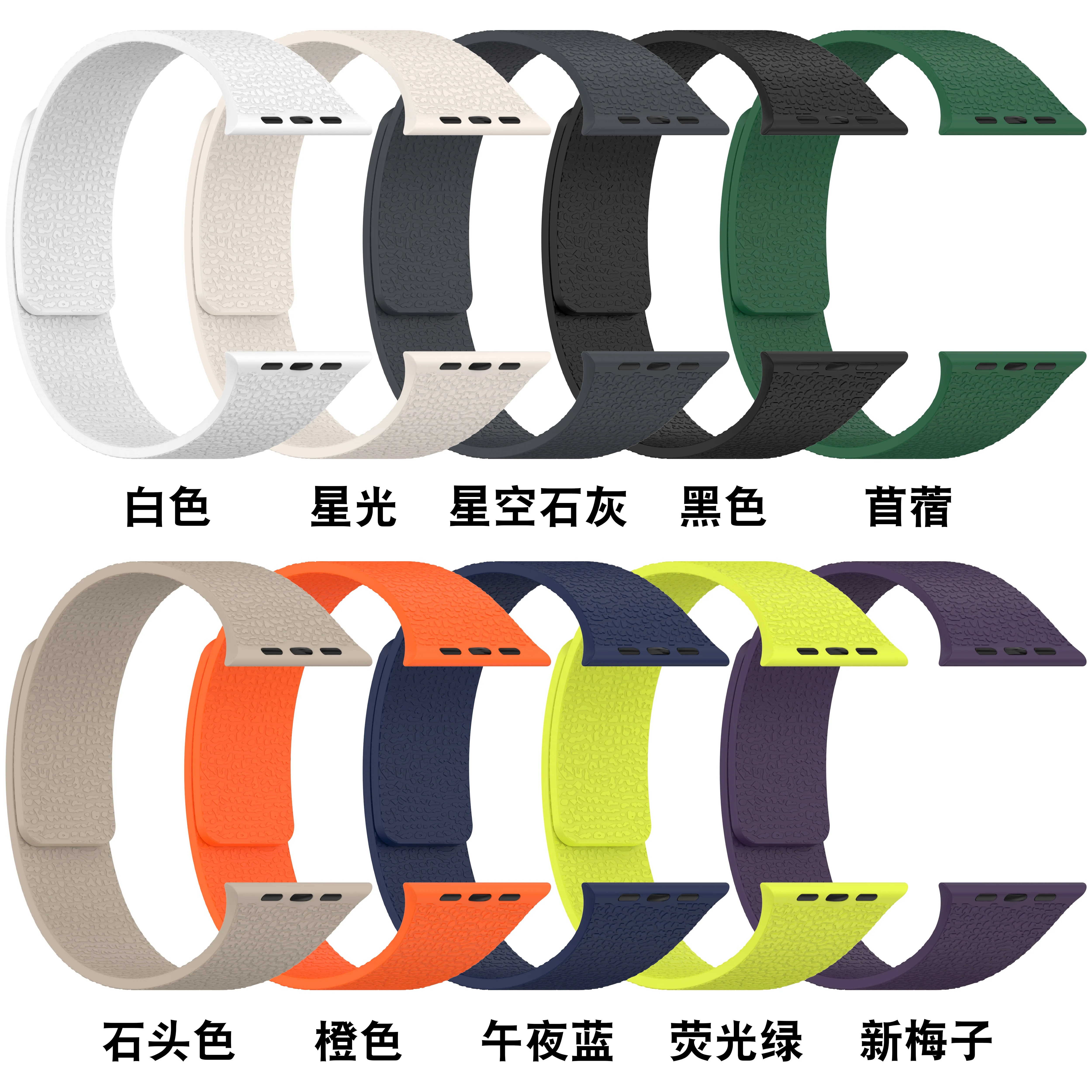 Magnetic Strap for Apple watch Band Ultra 2 40mm 44mm 46mm 45mm 49mm 42mm 38mm 41mm correa Bracelet iWatch Series 10 SE 9 8 7 6
