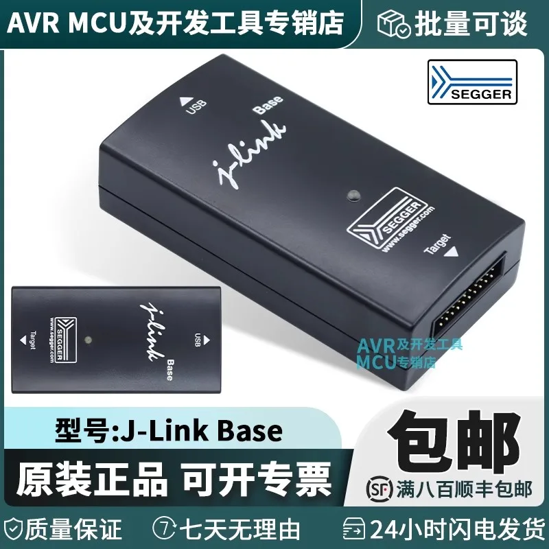 

Original imported SEGGER J-LINK BASE 8.08.00 Burner emulator Genuine Jlink