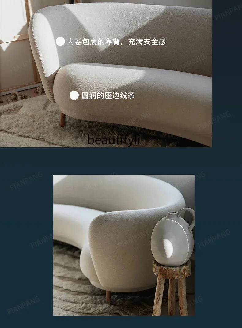 02 Curve curved fabric sofa Italian minimalist light luxury living room designer sofa