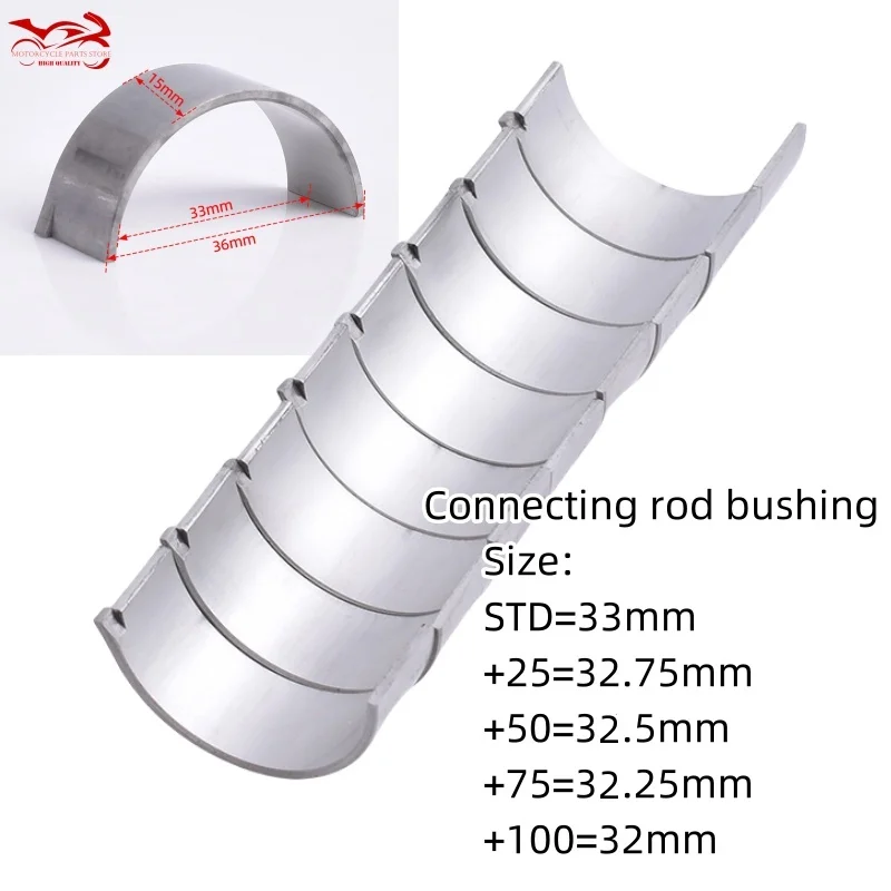 For Suzuki GSXR750 GSX-R750 GSXR 750 GSX-R 750 GSX-S 750 GSR 750 CC 33~32 mm Connecting Rod 32~31.5 mm Crankshaft Bearing Kit