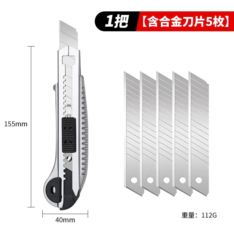 Art Knife Heavy Duty All Steel Thickened Large All Stainless Steel Wallpaper Knife Industrial Grade Durable Tool Holder