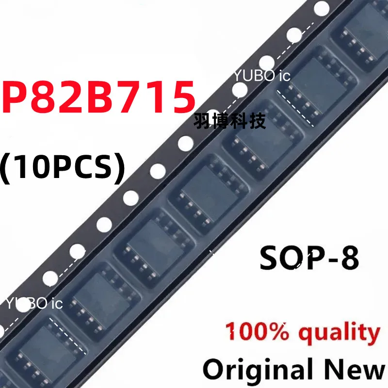 (10piece)100% New P82B715 P82B715TD sop-8 Chipset